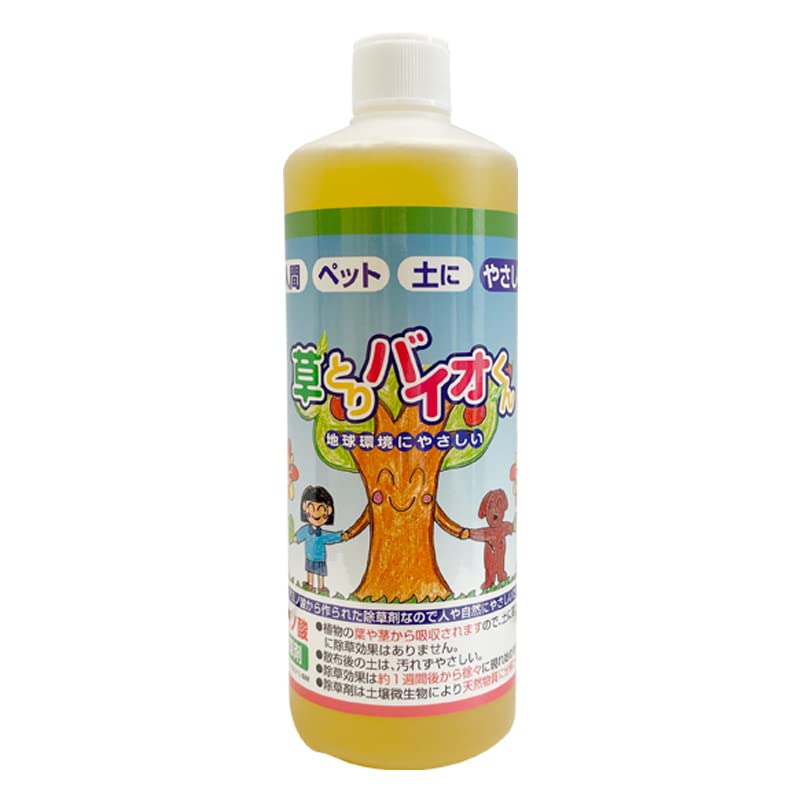Amazon.co.jp: 草とりバイオくん500ml 1本 : DIY・工具・ガーデン